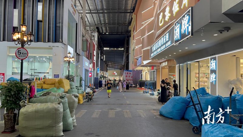商品采购